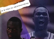 关于男篮赛事最新动态：山西男篮引领潮流不断进步的信息