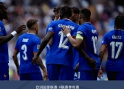 波兰对阵匈牙利：欧国联预选赛欧洲区激烈角逐的简单介绍