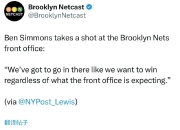 西蒙斯三巨头联手，篮网得分突破，复出首战轰40分冲击季后赛！