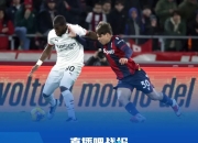 包含尤文图斯队后防稳固，欧冠资格赛观望中的词条