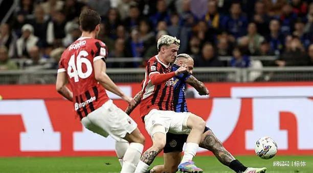 米兰德比战:国际米兰主场不敌AC米兰 米兰德比战:国际米兰主场不敌AC米兰